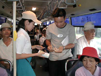 FPT nghiên cứu thẻ xe buýt thông minh cho TP HCM
